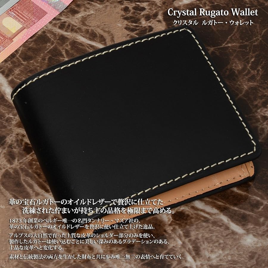 幸枝  制作依頼品 ① Amazon | （アルベルト マイスター） 唯一無二の革製品を作る